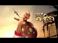 Download Lagu Peshwa Bajirao TV show all songs