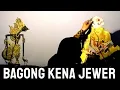 Download Lagu Goro Goro Gareng Lan Bagong Gon Ngadepi Petruk Dadi Ratu Prabu Kresno Mangkel