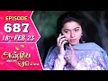 Download Lagu Anbe Vaa Serial | Episode 687 | 18th Feb 2023 | Virat | Delna Davis | Saregama TV Shows Tamil