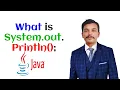 What is System out println in java