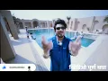 Download Lagu Ek Number Tujhi kambar||new Marathi song WhatsApp#status#YouTube #status#romanticstatus#lovestatus💗😘