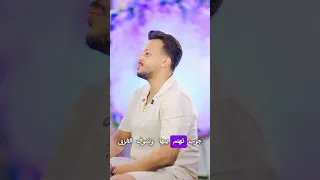 جرب تهتم بيها هتعرف انك كنت بتدور بره علي الي كان موجود جوه بيتك 