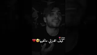 اصعب كلمه فكر فيها هية الكلمة لي القلتيهة 