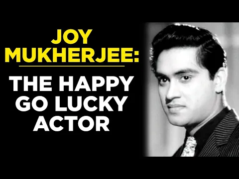 Joy Mukherjee The Legendary Actor From The Illustrious Mukherjee Family Tabassum Talkies