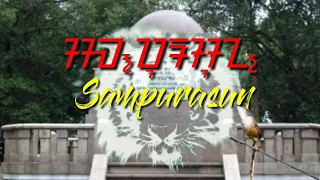 seni sastra sunda buhun rajah sunda kandangwesi 