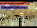 Download Lagu Best Naat by muhammad Jafar Magsi Beutifull Awaz