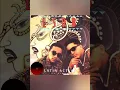 Latin Active - Lighter Shade Of Brown Ft. Teardrop