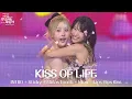 Sticky+Midas Touch+lgloo+Lips Hips Kiss - KISS OF LIFE [2025 가요대축제 글로벌 페스티벌] | KBS 251219 방송