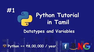 Learn Python Tamil - Datatypes and Variables