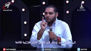 عمانوئيل الله معنا أ وسيم صبري مؤتمر 2016 Onething 