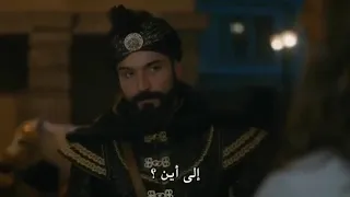اجمل مشهد من مسلسل سلطان قلبي  اجمل مشهد من مسلسل سلطان قلبي