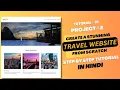 Creating An Awesome Travel Website Using HTML CSS in Hindi HTML CSS Projects for Beginner