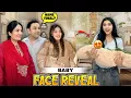 Download Lagu Baby ka face reveal kr dia or name bi rakh dia😍❤️ #sistrology #youtube #viral #viralvideo #foryou 