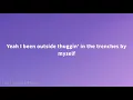 5ive - Exposed Emotions (Lyrics)