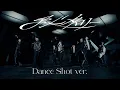 Lagu Naniwa Danshi (w/English Subtitles!) Asymmetry [Dance Shot ver.]