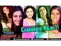 Charismatic Kajol || Video Jukebox | Ishtar Music