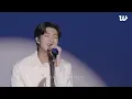 [WePick] RM - "Wild Flower" (with youjeen)