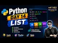 Python - Day 14