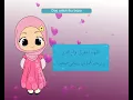 Download Lagu Doa ibu bapa