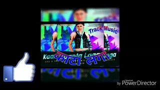 kata laga hai laga track music