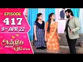 Download Lagu Anbe Vaa Serial | Episode 417 | 9th Apr 2022 | Virat | Delna Davis | Saregama TV Shows Tamil