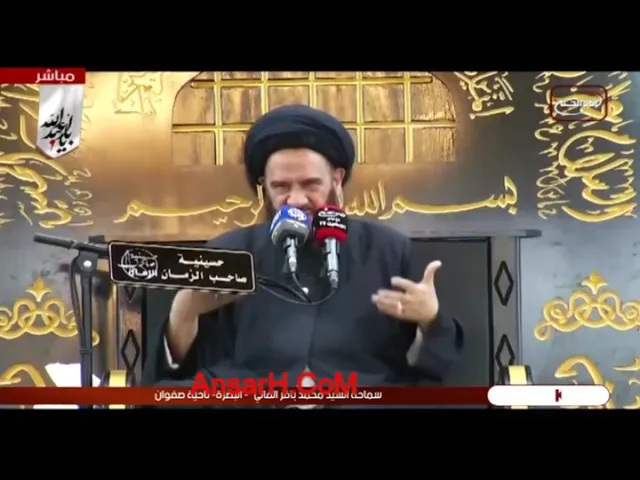 ⁣مصائب ليلة الحادي عشر من المحرم نعي السيد محمد باقر الفالي ليلة الحادي عشر محرم الحرام 1443 هـ