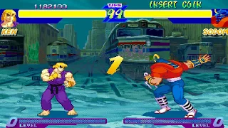Download Street Fighter Zero: Ken【TAS】 MP3
