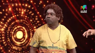  super fun kudumbam