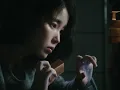 Unknown Planet - IU