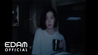 IU '이 별로부터(Unknown Planet)' MV