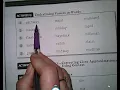 REWARDS Lesson 1 First