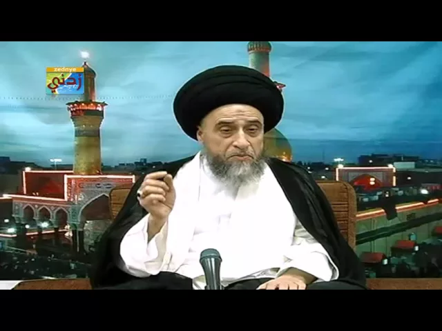 الولاية و أحكامها الشرعية - السيد صباح شبر