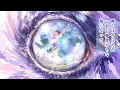 米津玄師/烏Kenshi Yonezu - Karasu【full cover】