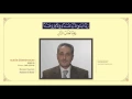 Download Lagu Kuran Öğreniyorum 33 - Rabbenâ Âtinâ (Fatih Çollak)