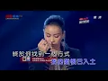 那英+张颌宣+梁博+张伟+多亮   《征服》 中国好声音 【music video】