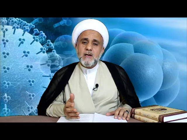 ⁣هل حقا ان المؤمن لايصاب بفايروس كورونا/ الشيخ حسن المنصوري