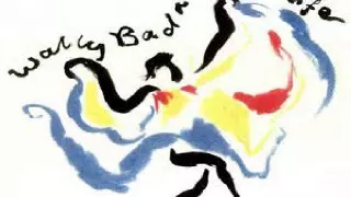 wally badarou hi life