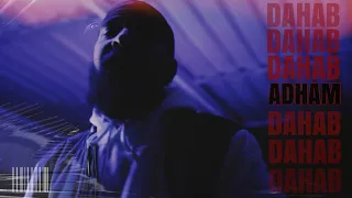 ADHAM GORILLA CLAN DAHAB غوريلا ادهم دهب FREESTYLE 