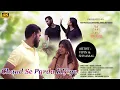Download Lagu Chand Se Parda Kijiye (Cover Song) Romantic Love video Song | Hindi Love Songs