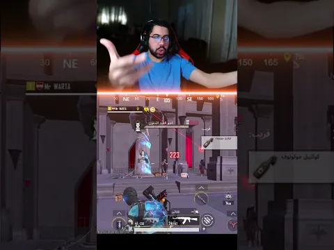 خلصت المهمة وما صار شيء !