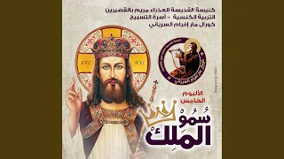 اخدت الحب من حبه 