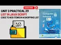 How to Create a List in Java Script Class 10 Computer Unit 3 Programming Lecture 11 NBF