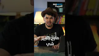 بالفصحى أبيات شعر سحرية 