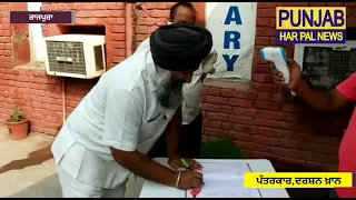 ਰਾਕੇਸ਼ ਮਹਿਤਾ ਬਣੇ ਰੋਟਰੀ ਕਲੱਬ ਦੇ ਪ੍ਰਧਾਨ।