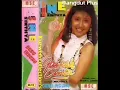 Lima Menit Lagi - Ine Sinthya (Original)