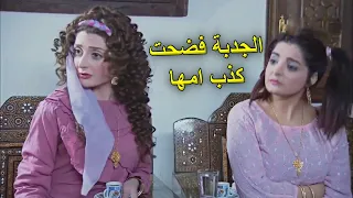                                                                                                      دندنها