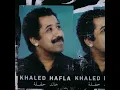 La Camel (Live)
