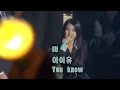 Download Lagu IU 아이유 You know 있잖아 running around the stadium