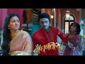 Download Lagu Noyontara PROMO: Noton Taiyar Hui Ojha Maharaj Ke Pariksha Ke Liye; Shaoli Ne Banaya Bahana
