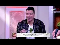 Duet between Hassan Shakosh and Hamo Bika singing "Wada' Ya Donia Wada'"